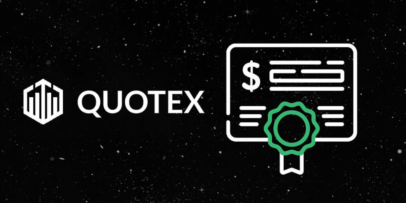 Quotex Deposit: How to Deposit Money