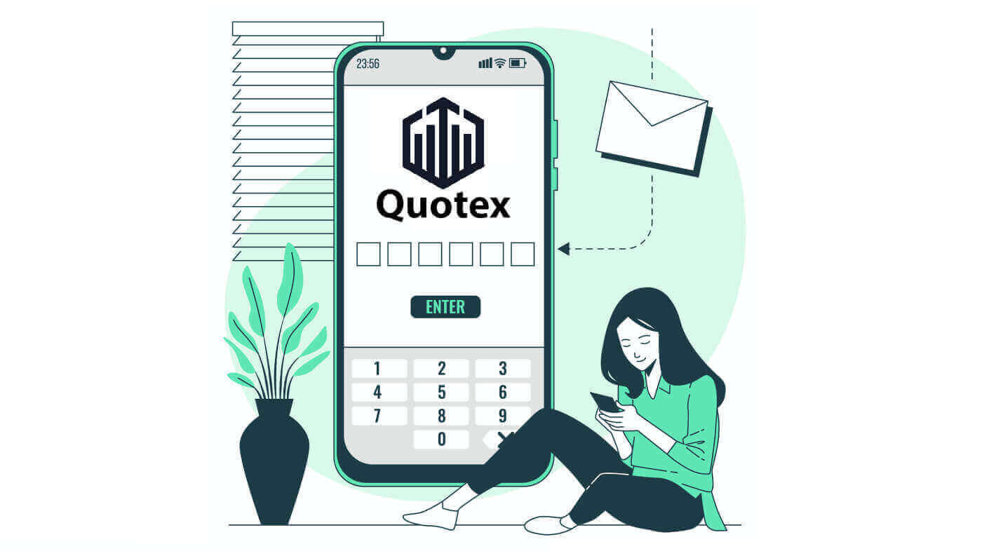 Quotex Account Verification: How to Verify Your Account