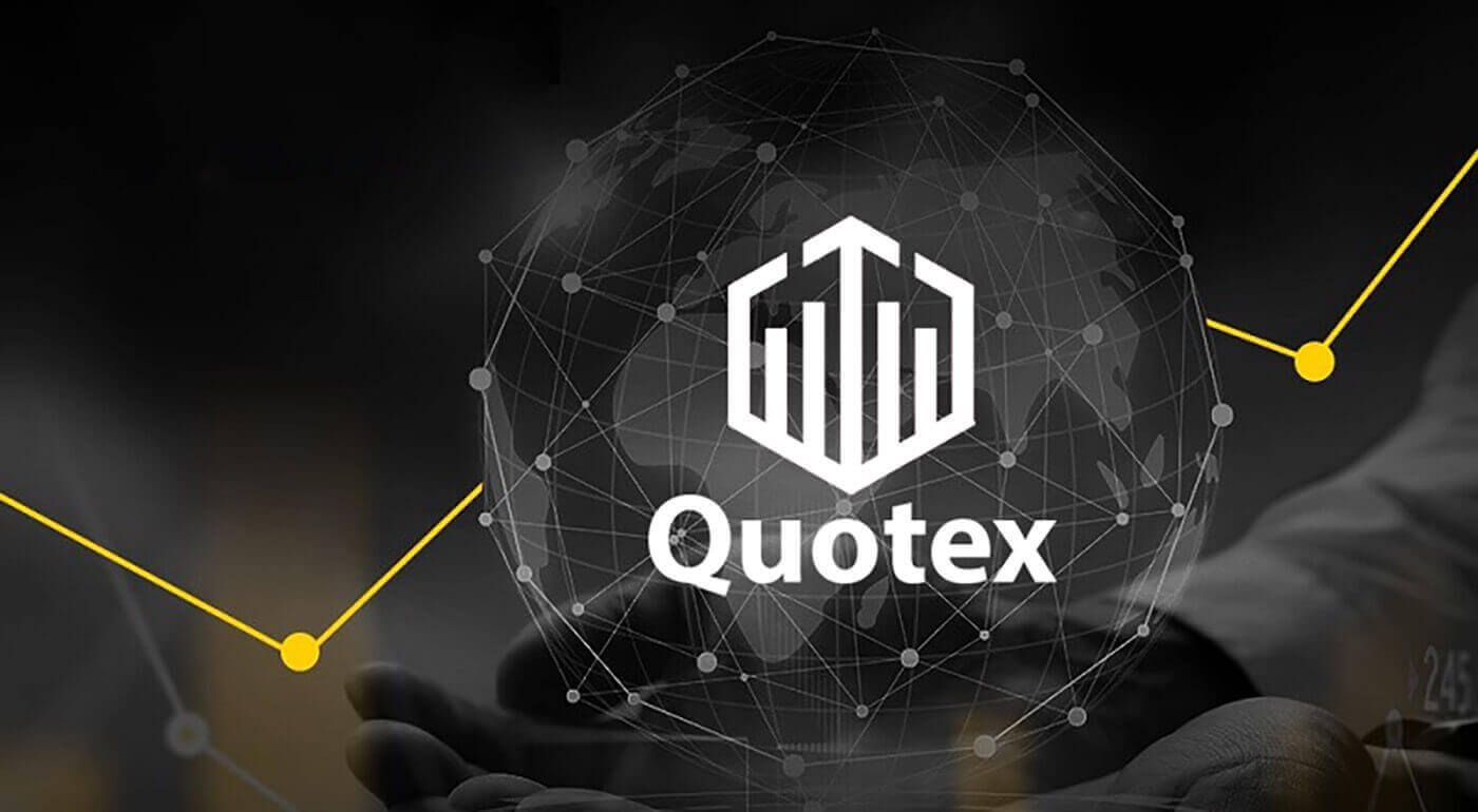 Quotex Sign Up Process: How to Create Your Account