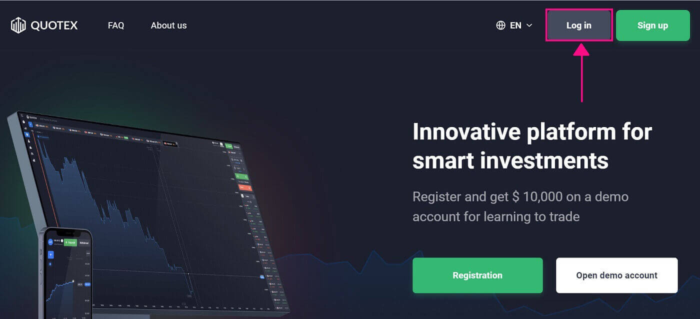 Quotex Login: How to Access Your Account